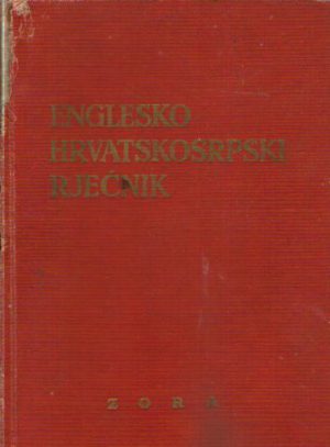 Rudolf Filipović - Englesko-hrvatskosrpski rječnik