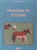 Tihomir Perić - Priručnik za stočare