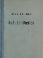 Sinkler Luis - Sudija Timberlan