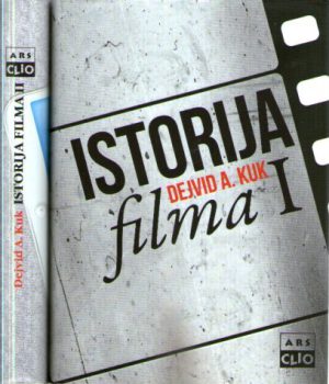 Dejvid A.Kuk - Istorija filma I-II