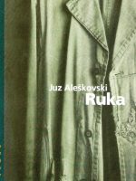 Juz Aleškovski - Ruka