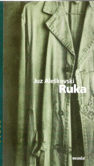 Juz Aleškovski - Ruka