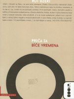 Rut Ozeki - Priča za biće vremena