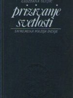 Grozdana Olujić - Prizivanje svetlosti