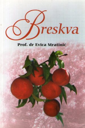 Evica Mratinić - Breskva