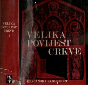 Hubert Jedin - Velika povijest crkve I