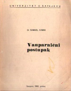 Samuel Kamhi - Vanparnični postupak