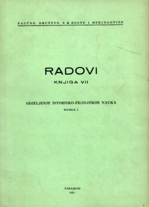 Radovi