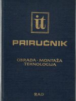 Inženjersko tehnički priručnik: Obrada