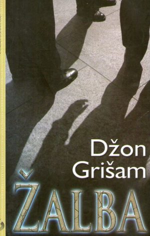 Džon Grišam - Žalba