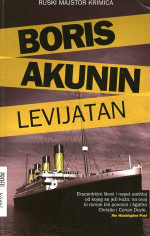 Boris Akunin - Levijatan