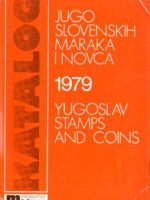 Katalog jugoslovenskih maraka i novca 1979.