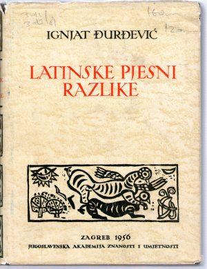 Ignjat Đurđević - Latinske pjesni razlike