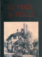 Novak Kilibarda - Iz priče u priču