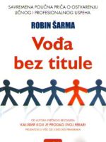 Robin Šarma - Vođa bez titule