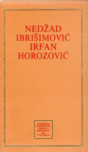 Nedžad Ibrišimović - Šamili i tubakovi