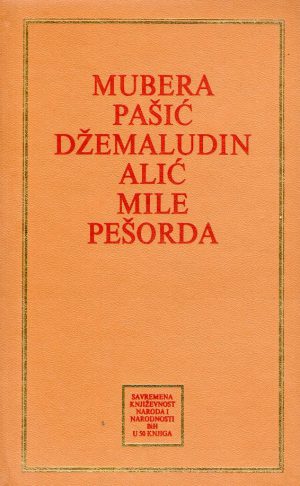 Mubera Pašić - Pjesme; Džemaludin Alić - Nesanica