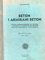 Vladimir Juranović - Beton i armirani beton (drugi dio