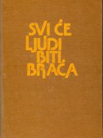 Johannes Mario Simmel - Svi će ljudi biti braća I-II