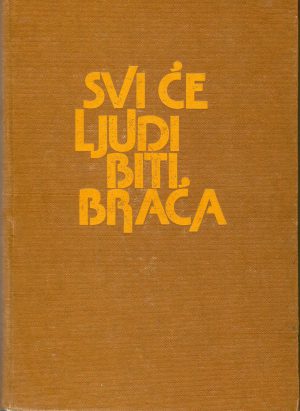 Johannes Mario Simmel - Svi će ljudi biti braća I-II