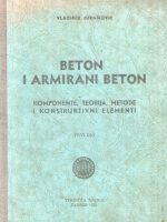 Vladimir Juranović - Beton i armirani beton