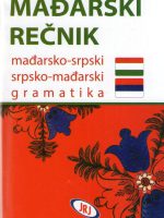 Mađarski rečnik