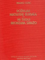 Branko Ćopić - Doživljaji Nikoletine Bursaća