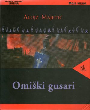 Alojz Majetić - Omiški gusari