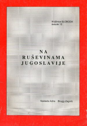 Na ruševinama Jugoslavije