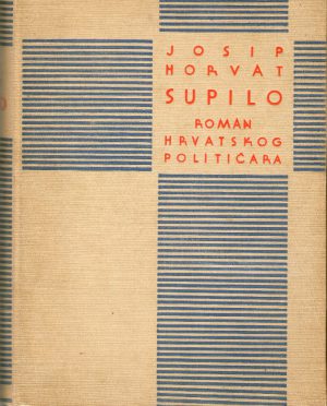 Josip Horvat - Supilo