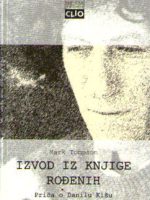 Mark Tompson - Izvod iz knjige rođenih: priča o Danilu Kišu