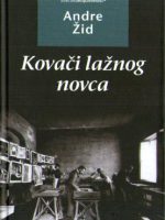 Andre Žid - Kovači lažnog novca