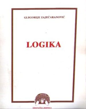 Gligorije Zaječaranović - Logika