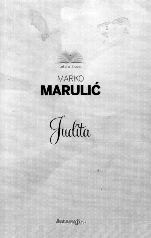 Marko Marulić - Judita