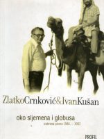 Zlatko Crnković