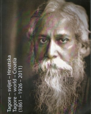 Tagore