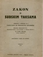 Zakon o sudskim taksama