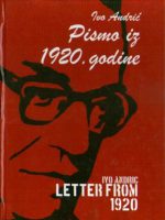 Ivo Andrić - Pismo iz 1920; Letter from 1920.