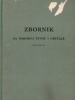 Zbornik za narodni život i običaje