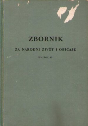 Zbornik za narodni život i običaje