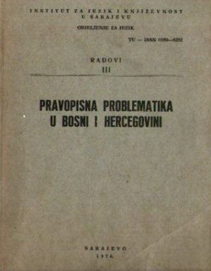 Pravopisna problematika u Bosni i Hercegovini