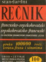 Francusko-srpskohrvatski