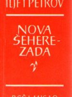 Iljf i Petrov - Nova Šeherezada ili Hiljadu i jedan dan