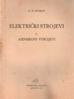 G. N. Petrov - Električni strojevi: asinhroni strojevi