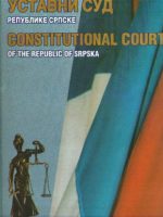 Ustavni sud Republike Srpske/Constitutional Court of the Republic of Srpska