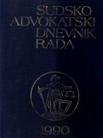 Rusidor Bogdanović - Sudsko-advokatski dnevnik rada za 1990. godinu