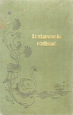 Ivan Trnski - Iz slavenske rodbine: pjesme