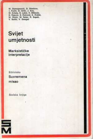 Svijet umjetnosti