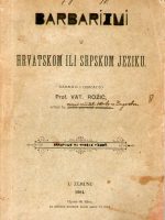 Vatroslav Rožić - Barbarizmi u hrvatskom ili srpskom jeziku