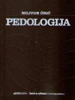 Milivoje Ćirić - Pedologija